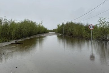 Паводок парализовал движение на трассе Амга в Якутии ГКУ &quotУправтодор РС (Я)&quot