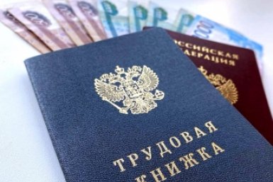 Тематическое фото Создано при помощи ИИ