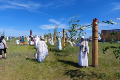 Новость дня