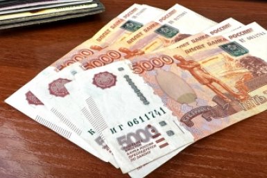 Тематическое фото Валерия Панфилова, ИА PrimaMedia