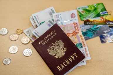 Пенсионерам, которые живут с родственниками, положена выплата - должен знать каждый