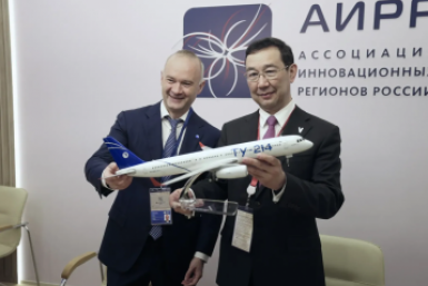 Российские самолеты SJ-100 и Ту-214 поступят в Якутию к 2028 году Андрей Сорокин, ЯСИА
