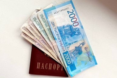 Гарантировано для всех: пенсионерам рассказали о важной выплате для каждого региона страны