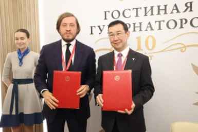 Якутия внедряет корпоративный демографический стандарт
