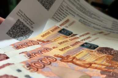 Льготы для пенсионеров в 2026 году: налог на имущество и капремонт