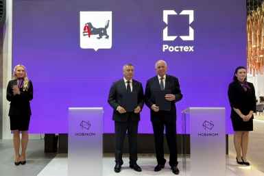 Сотрудничество правительство Иркутской области
