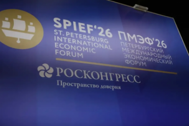 &quotВымпелКом&quot модернизирует сотовую связь в 12 населённых пунктах Якутии  пресс-служба главы и правительства РС (Я)
