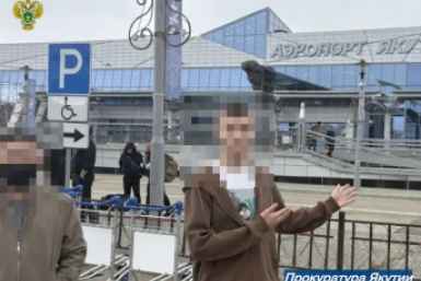 В Якутске юношу обвиняют в мошенничестве на 1 млн рублей