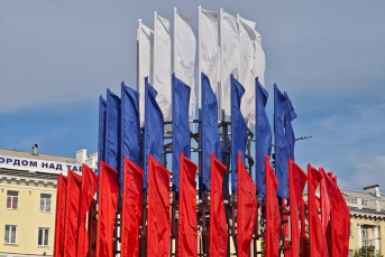 День России Анастасия Вострецова, ИА AngarskMedia