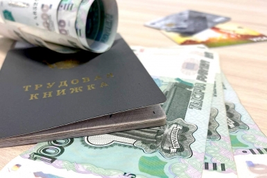 Обяжут потратить до конца года: важные льготы для работающих пенсионеров - как их получить