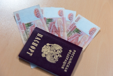 Назначат автоматически: что изменится для пенсионеров в 2027 году - надо знать каждому