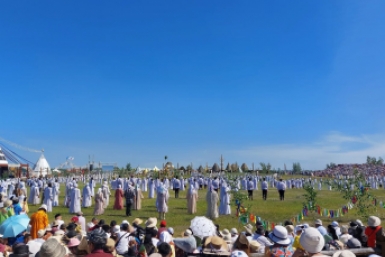 Новость дня