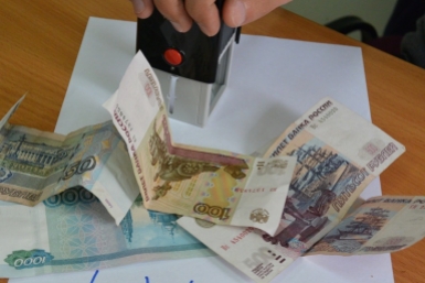 Буян оштрафован за разгром киоска из-за спора о логотипе в Якутске Марина  Померанцева , ИА EAOMedia