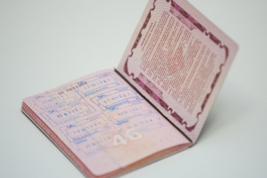 Жительница Якутии отсудила у МВД более 100 тысяч за сорванный отпуск Автор: Антон Балашов, ИА PrimaMedia