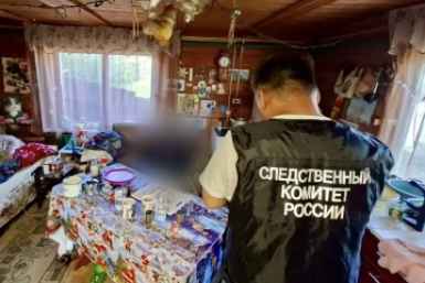 В Якутии женщина убила мужчину ножом в ногу из-за личной неприязни Следком  России по РС (Я)