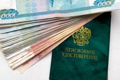 Пенсии с 1 июля – изменения в графике выплат и новые доплаты двум категориям