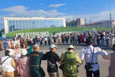 Новость дня