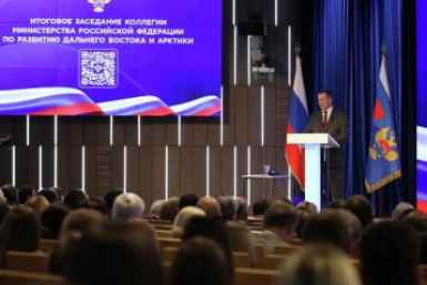 За 10 лет в ДФО и Арктику вложено 6,6 трлн рублей  сайт главы и правительства Республики Саха (Якутия)