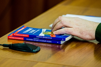 Якутянин сбил овцебыка на снегоходе в заповеднике и добил его ножом Мария Бородина, ИА PrimaMedia