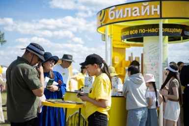 Билайн организовал зону с Wi-Fi в Ус Хатыне во время празднования Ысыах Туймаады Пресс-служба Билайна