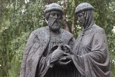 В Якутске отметят День семьи, любви и верности