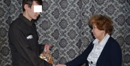 В якутской колонии №1 прошел День именинника  пресс-служба УФСИН по РС (Я)