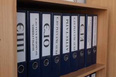 В Якутии 166 девятиклассников сдали ОГЭ на отлично Анна Жертовская, ИА Stavropol.Media