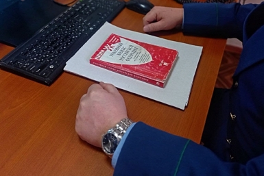 В Якутске подВерховный суд Якутии отменил вину пострадавшего при несчастном случае на ГОКросток потратил чужие деньги с бесконтактной карты Анастасия Москалёва,ChitaMedia