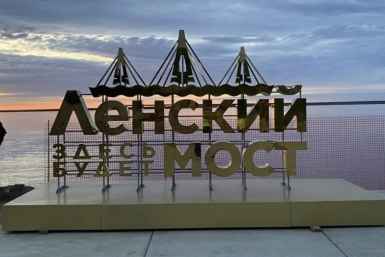 Айсен Николаев доложил  Владимиру Путину о ходе строительства Ленского моста
