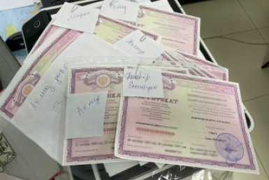 Поддельный сертификат русского языка выявили в Якутске