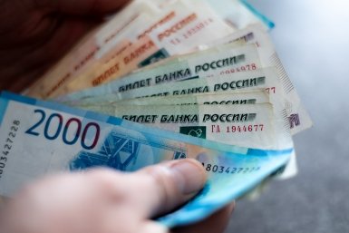 Женщина нашла в Сочи рюкзак и потратила все обнаруженные в нём деньги Илья Аверьянов, ИА PrimaMedia.ru
