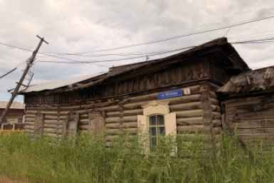 Улица Чепалова в Якутске существует более 100 лет