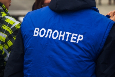 Более 200 тонн гуманитарного груза отправила Якутия в зону спецоперации Владислав Беляцкий, ИА SakhalinMedia