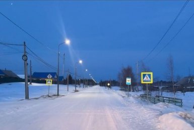 Суд взыскал долг за уличное освещение с администрации Олекминска в Якутии Управтодора республики