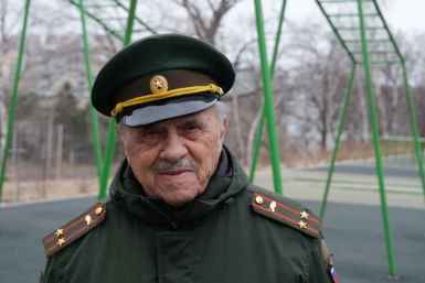 Гарольд Григорьевич Кузнецов администрация Владивостока