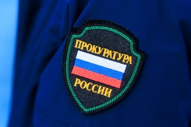 Дети пострадали от нападений собак в Верхневилюйском районе Якутии Евгений  Кулешов, ИА PrimaMedia.ru