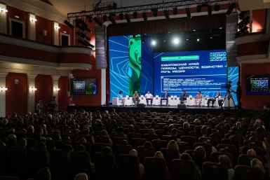 Пленарная дискуссия &quotХабаровский край: победы, ценности, единство – роль медиа&quot ИА PrimaMedia