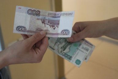 Почти 5 тысяч семей в регионах Байкальского банка решили свои проблемы с кредитами Долгополова О. А., ИА UssurMedia.ru