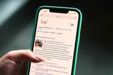 Редакция VL.ru возобновила работу после первой в истории паузы ИА PrimaMedia