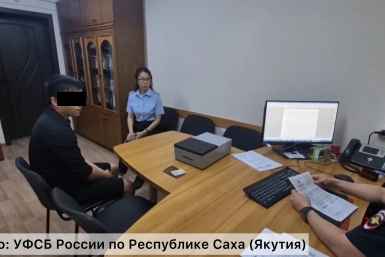 Двое выходцев из Средней Азии потеряли российское гражданство в Якутии пресс-служба УФСБ по Якутии