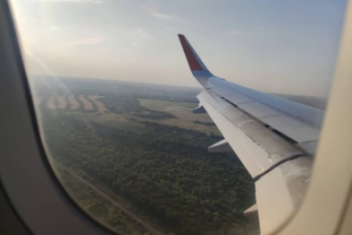 Новая авиакомпания появится на рынке перевозчиков в Казахстане ИА Stavropol.Media