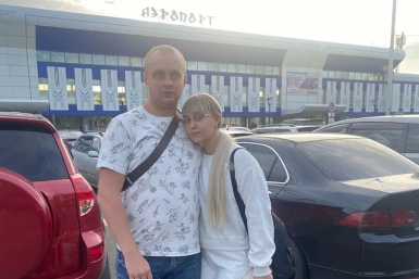 Артем Козлов и Наталья Загайнова пресс-служба правительства Приморского края
