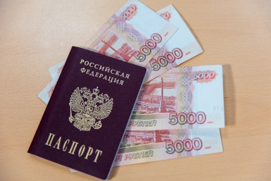 Как не остаться без пенсии, даже имея 15 лет стажа Илья Аверьянов, ИА PrimaMedia