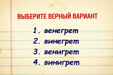 Тематическое фото Создано при помощи ИИ