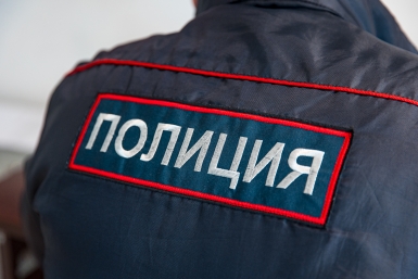 Полиция, тематическое фото Илья Аверьянов, ИА PrimaMedia