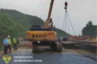 Прокуратура начала проверку обрушения объездного моста между Орловкой и Ивановкой в Приморье Прокуратура Приморского края