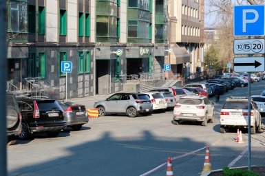 Парковка, тематическое фото Дмитрий Осипчук, ИА PrimaMedia.ru