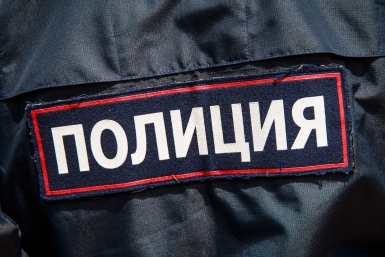 В Якутии задержан мужчина за мошенничество с игровой приставкой