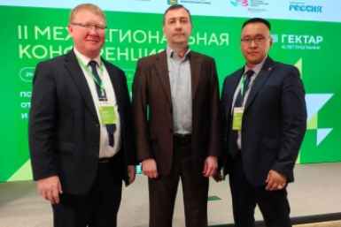 Якутия стала лидером программы &quotДальневосточный гектар&quot по итогам 2025 года  Министерства имущественных и земельных отношений Республики Саха (Якутия)