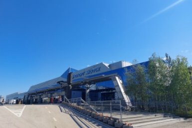 Аэропорт Якутска ИА YakutiaMedia